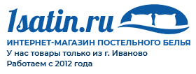 Ивановский текстиль Интернет магазин 1satin